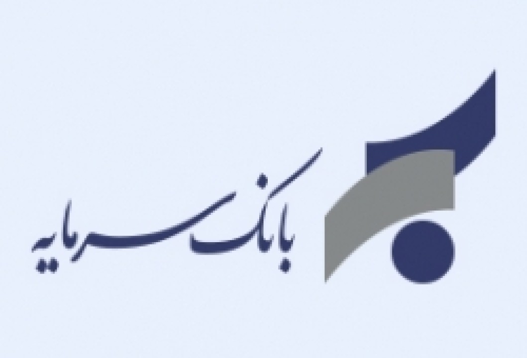 اعطای کمک‌هزینه تسهیلاتی بانک سرمایه جهت وکالتی نمودن حساب‌ها در طرح ثبت‌نام خرید محصولات سایپا